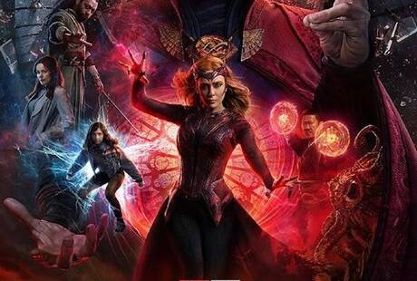 Cinema Teatro San Rocco